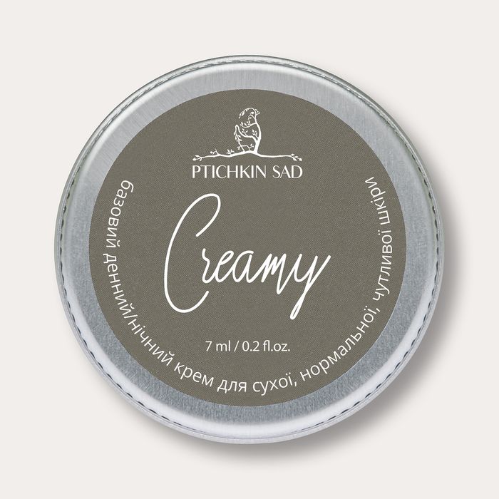 Пробник зволожуючого крему для сухої та нормальної чутливої шкіри "Creamy"  з олією троянди москета та церамідним комплексом 11004